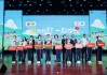 益路同行，一起成长｜2026年“小海豚计划”公益项目在内蒙古启动