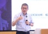 南京大学郑江淮：应增加现有基础研究主体的研发投入