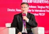 五道口金融学院鞠建东：技术竞合与金融新格局下，西部金融中心应锚定欧亚跨境支付与数字金融赛道