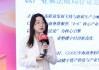 张存理：以产业乘法论释放产业服务最大效能