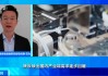 净利润暴增超450%！这一行业，爆发→