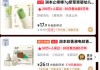 又一个销量神话，被曝假洋品牌：日本叮叮根本不是外国品牌