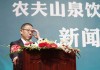 中国首富钟睒睒，5个亿入局固态电池