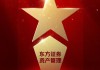 515投资者保护|AI算命、换脸、语音伪造！《穿越古今的AI反诈故事》荣获2026年度最佳投资者教育创新奖
