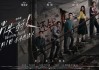 五一档票房7.58亿收官，《给阿嬷的情书》创开分纪录