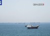 欧洲方面据称已开始就霍尔木兹海峡通行问题与革命卫队接触