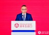 清华五道口金融学院院长焦捷：构建“一基地+四中心”战略发展格局