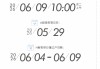 比亚迪2025年度股东会报名正式开启