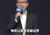 这家媒体裁员20%，月发稿3万篇……