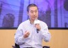 刘培林：政府与市场经济学研究还可以“前移一步”或“跳高维度”
