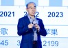 徐长明：中国汽车产业格局远未稳定，车企的盈利状态是关键