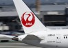 劳动力短缺加剧，日本航空公司于东京羽田机场启动人形机器人试点