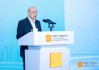 陈元：深化金融改革开放 稳步推进人民币国际化
