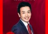周期不同、逻辑不同，陈果：中美AI不能简单划等号