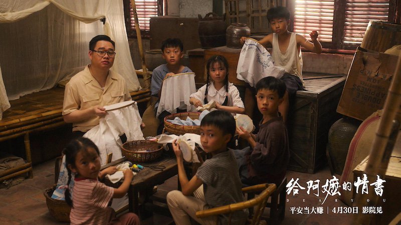 五一档票房7.58亿收官，《给阿嬷的情书》创开分纪录