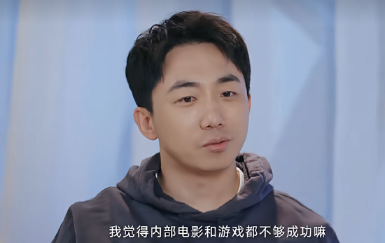 王宁：泡泡玛特的电影和游戏业务做得都不够成功