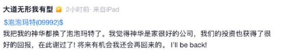 刚刚，直线跳水！霍尔木兹，重大突发