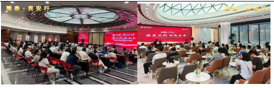 515投资者保护|“长情相伴 共赴财富远方”国泰基金投资者教育工作实践:构建多元化、场景化、常态化投教生态