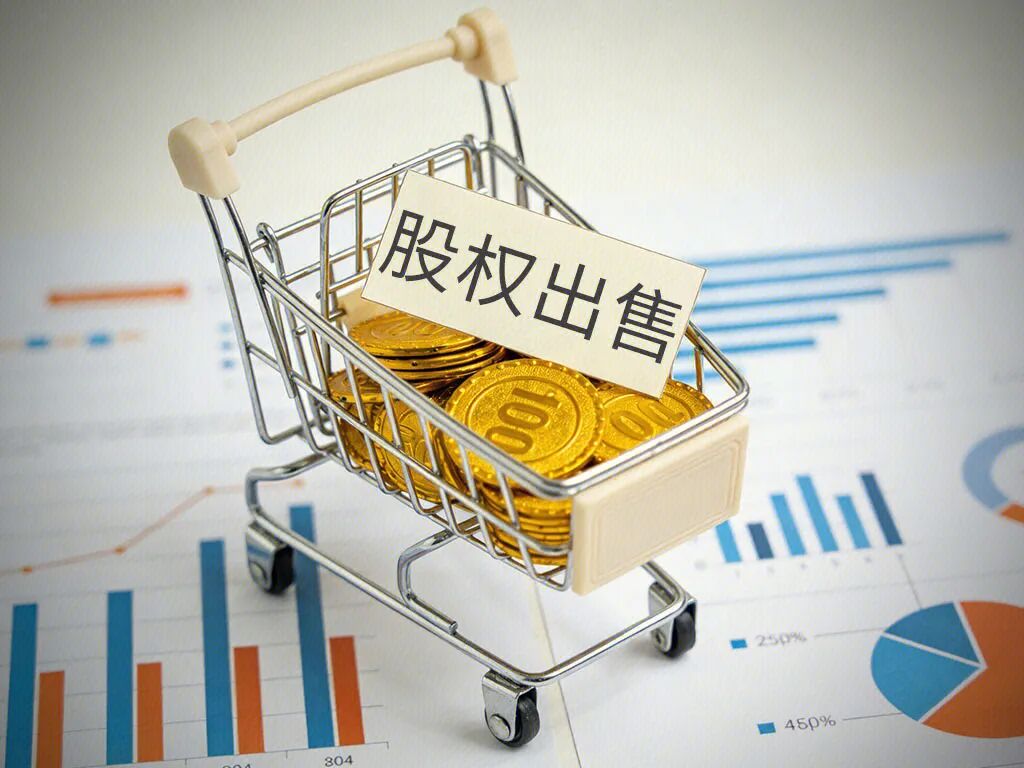 两大股东“清仓”20亿股权！光大永明人寿18亿增资“卡壳”？