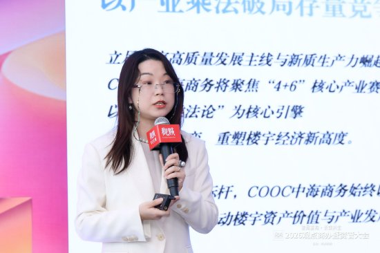 张存理：以产业乘法论释放产业服务最大效能