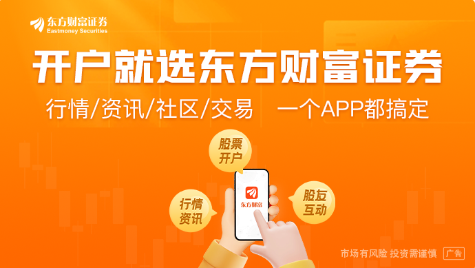 多次否认“借壳”传闻 仍未能阻挡市场一度狂炒“机器人概念” 嘉美包装要约收购价约为当前公司股价两成