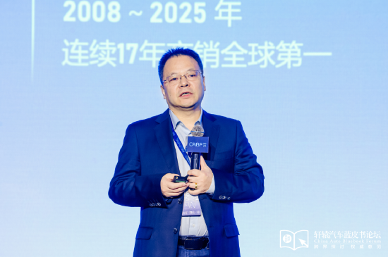 吉利国际陈家党：2026年努力实现海外销量75万辆，明年冲刺更高目标