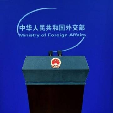 白宫称中方同意重开霍尔木兹海峡 外交部回应