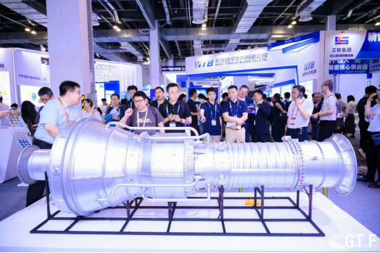 国航发燃机签约、广联航空等企业亮相，GTF2026航动燃机大会在上海举行，270余家企业覆盖“两机”全链条