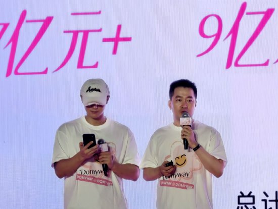 黄子韬公布朵薇成立一周年成绩单：GMV突破7亿元，生产线扩充至25条
