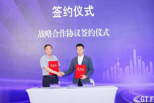 辉锐亮相GTF2026航动燃机大会：董事长齐欢谈“两机”再制造，展示再制造解决方案