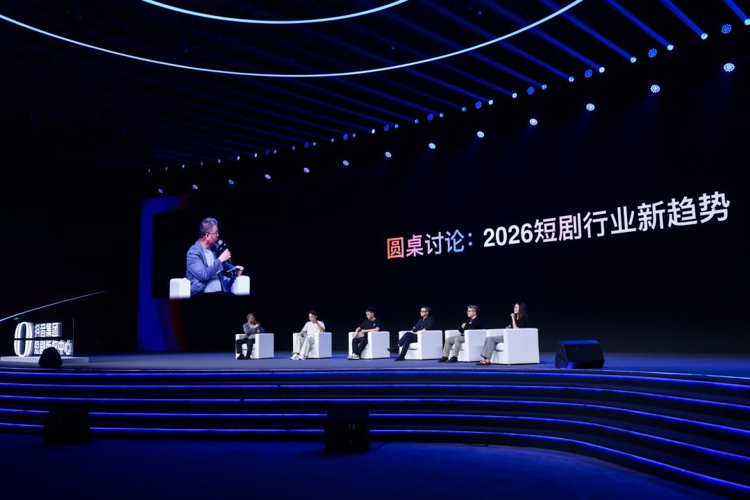 反者道之动：AI短剧狂奔，红果为何15亿重仓真人？