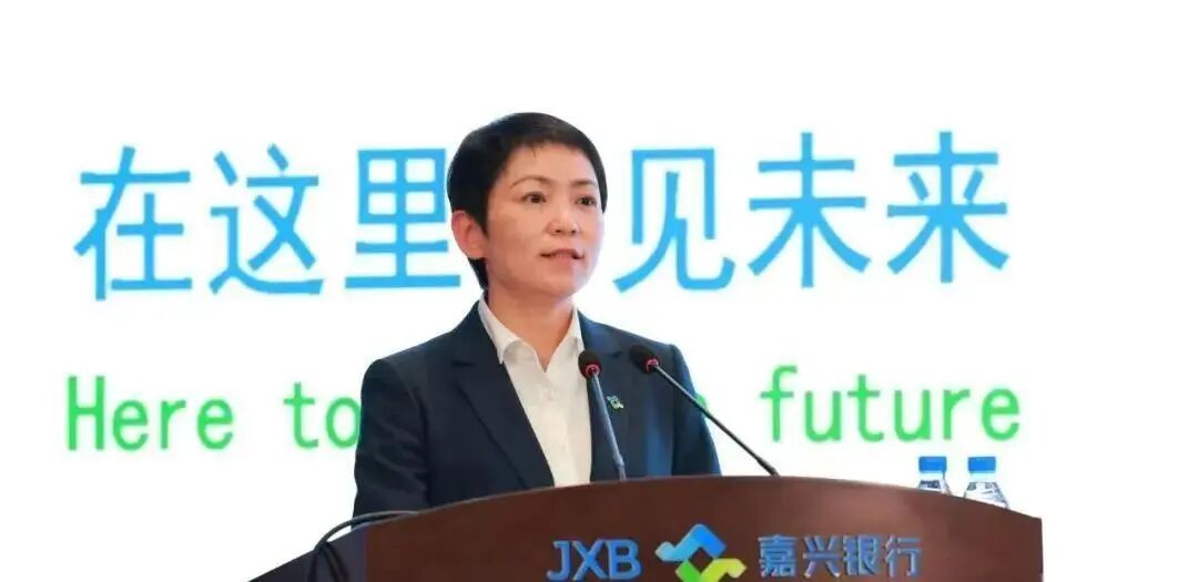 嘉兴银行将帅齐换防！原行长王芳再擢升，市府背景沈旭东空降补位