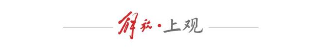 戴琼海：AI发展将经历三个关键奇点