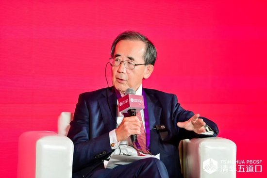 国际货币体系的重构丨主题论坛