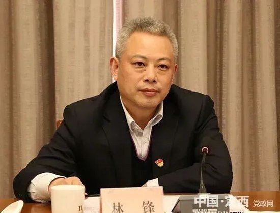 光大银行中层调整 涉及多家一级分行和光大理财