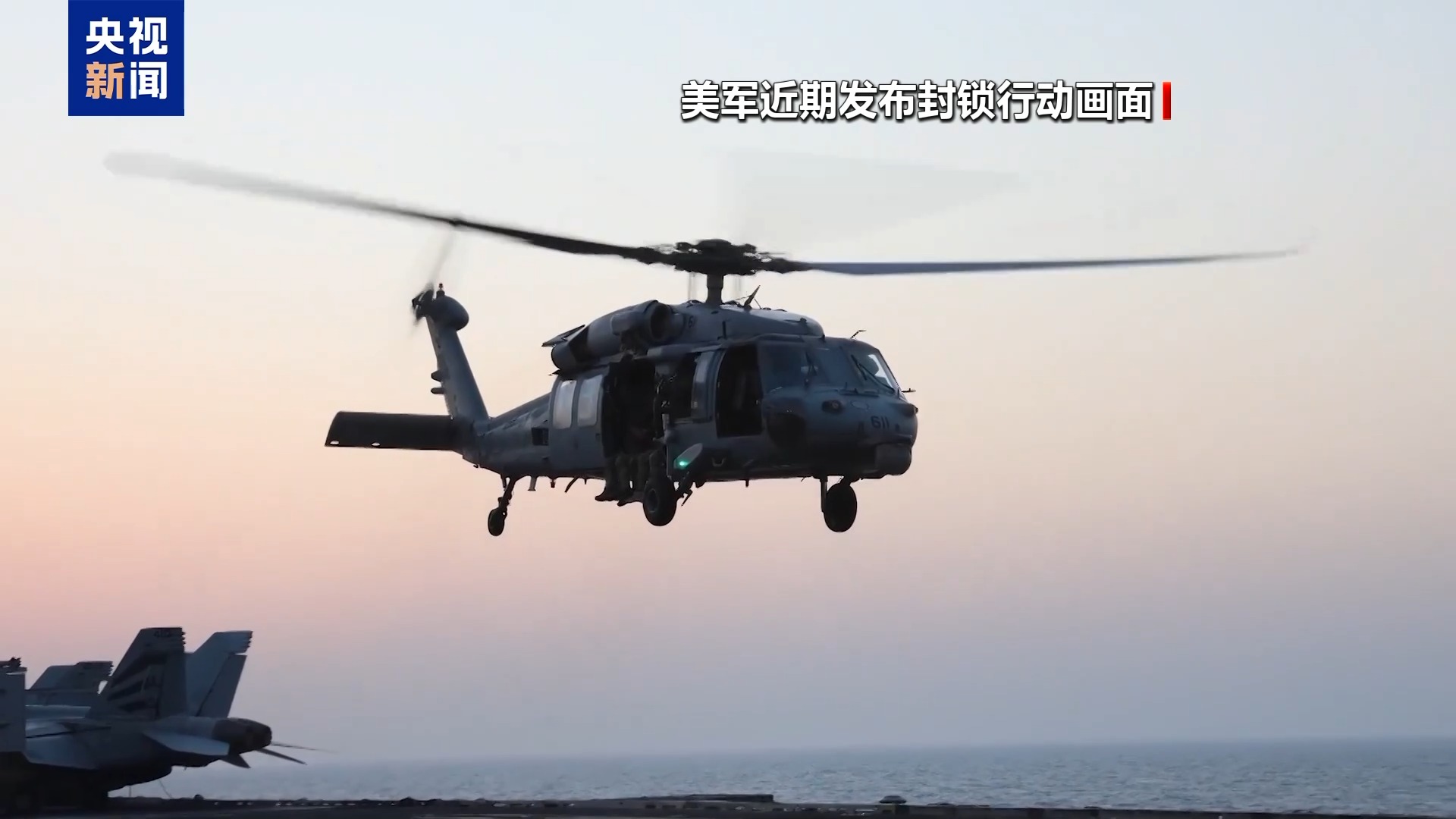 油价涨 粮价涨……霍尔木兹海峡持续受阻 全球埋单