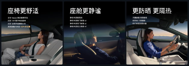 小米汽车发布YU7系列新款：新增23.35万标准版与38.99万高性能GT版