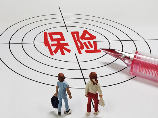 中国人寿集团迎75后最年轻高管！“太平系”老将王干获晋升，保险业跨集团调动提速