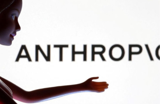 Anthropic最快下周完成逾300亿美元融资轮