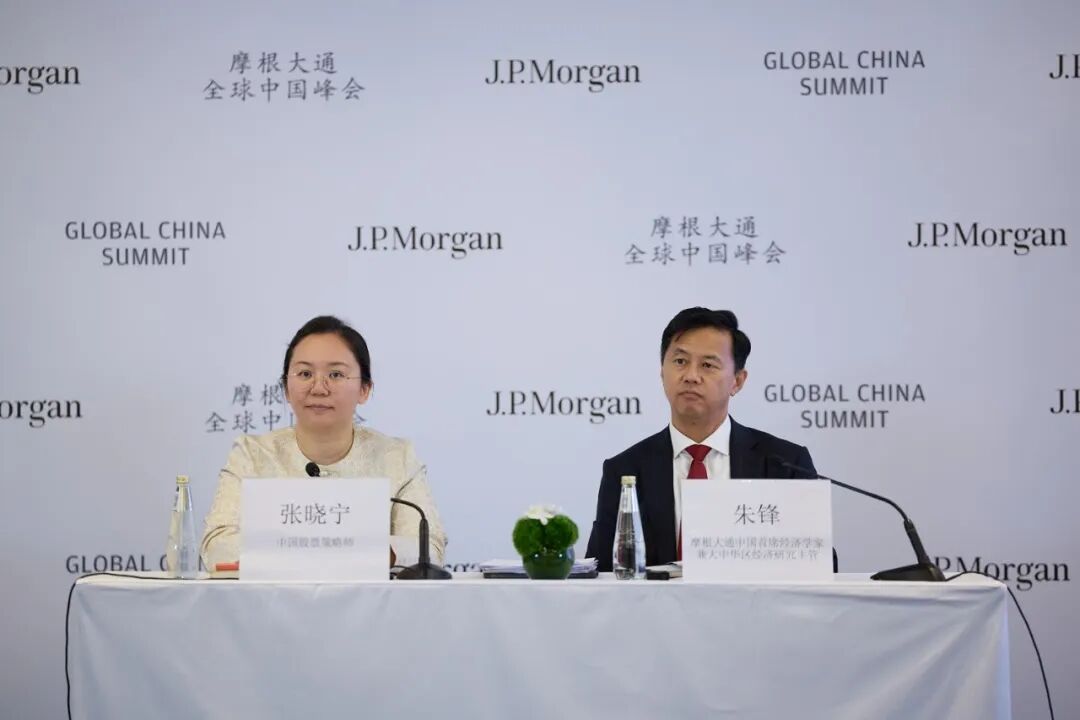 890亿元外资扫货中国资产，摩根大通：看好A股三大主线