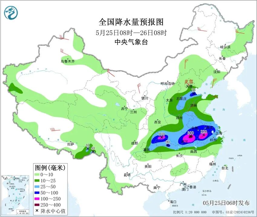大暴雨特大暴雨，来了