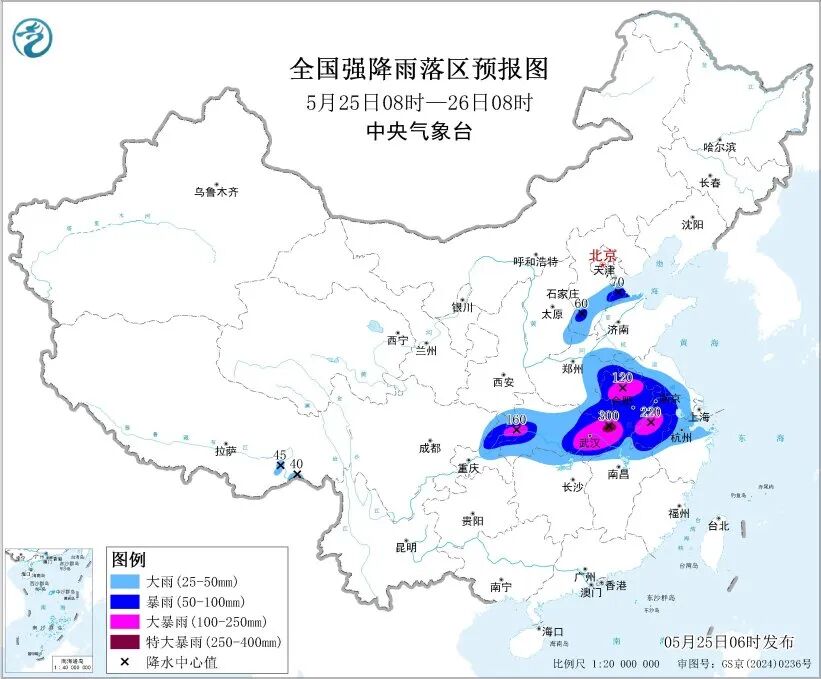大暴雨特大暴雨，来了