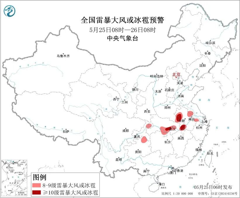 大暴雨特大暴雨，来了