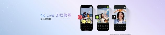 “幸运星”登场，荣耀600系列正式发布，国补价2294.15元起