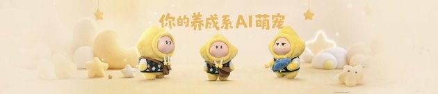 “幸运星”登场，荣耀600系列正式发布，国补价2294.15元起
