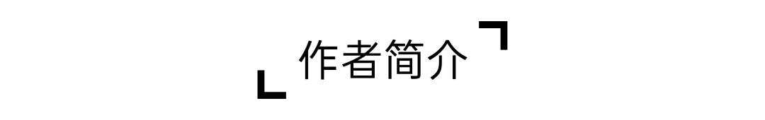 “双碳”硬约束下零碳园区建设的政策和实施路径深度解析