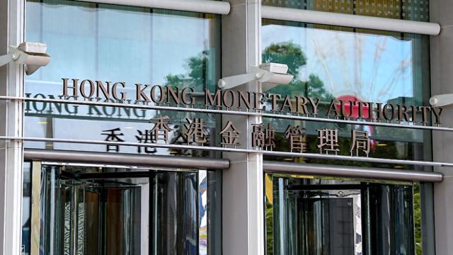 香港金管局要求银行倒查内地个人投资者在港投资账户，新开账户将实施更严格的核查