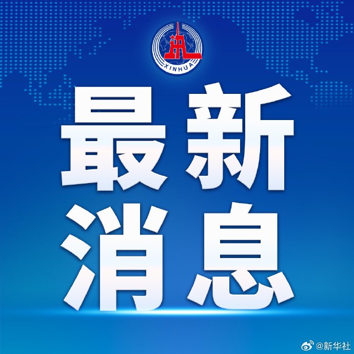 中国车企首次突破产销量1亿大关
