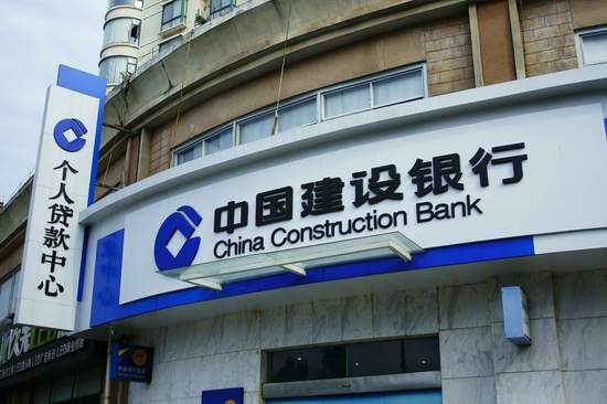 王晓平提任建行股权投资与子公司管理部总经理！47万亿大行中层大轮岗