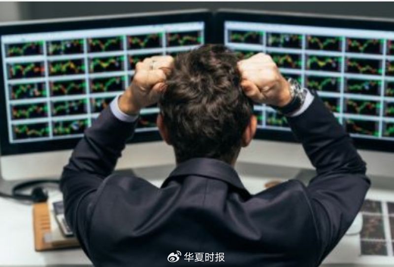 A股重挫超3800只个股飘绿，中泰证券：适度减仓，择机布局